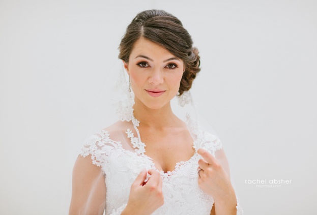 Bride Lace Veil